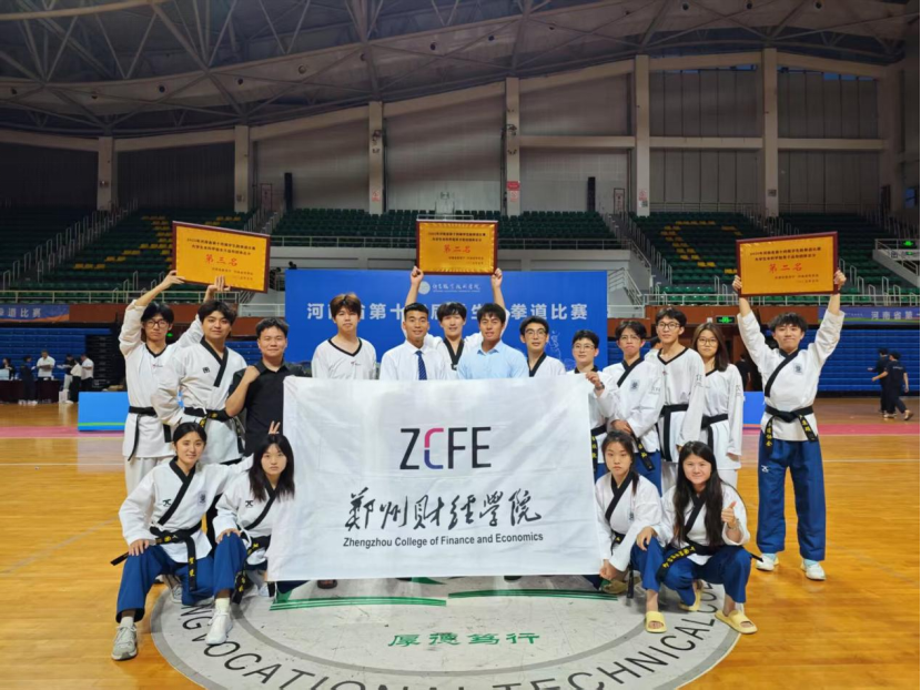企业微信截图_17476555486849.png